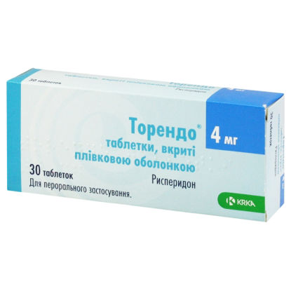 Світлина Торендо таблетки 4 мг №30 (10х3)